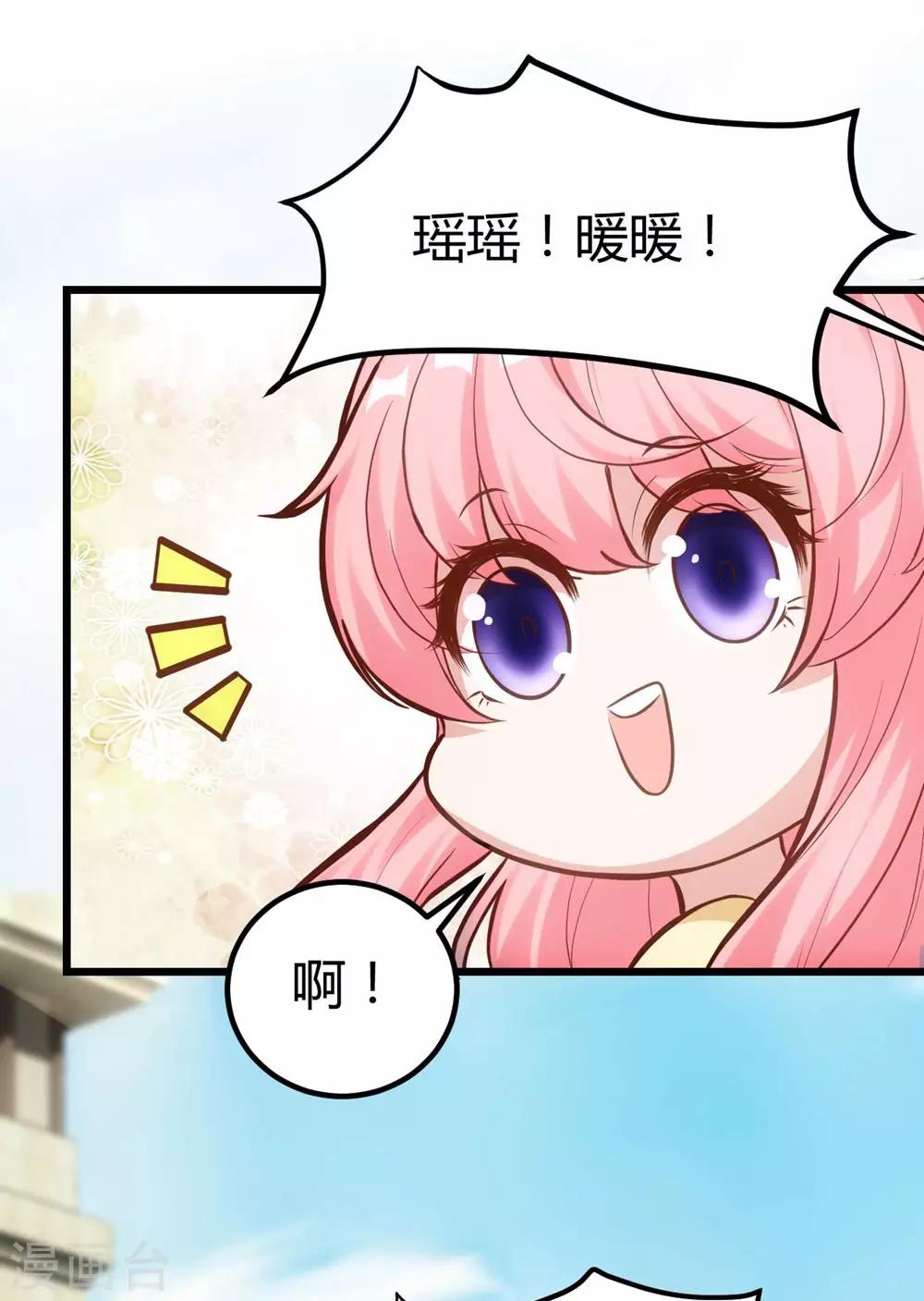 第153话-第154话