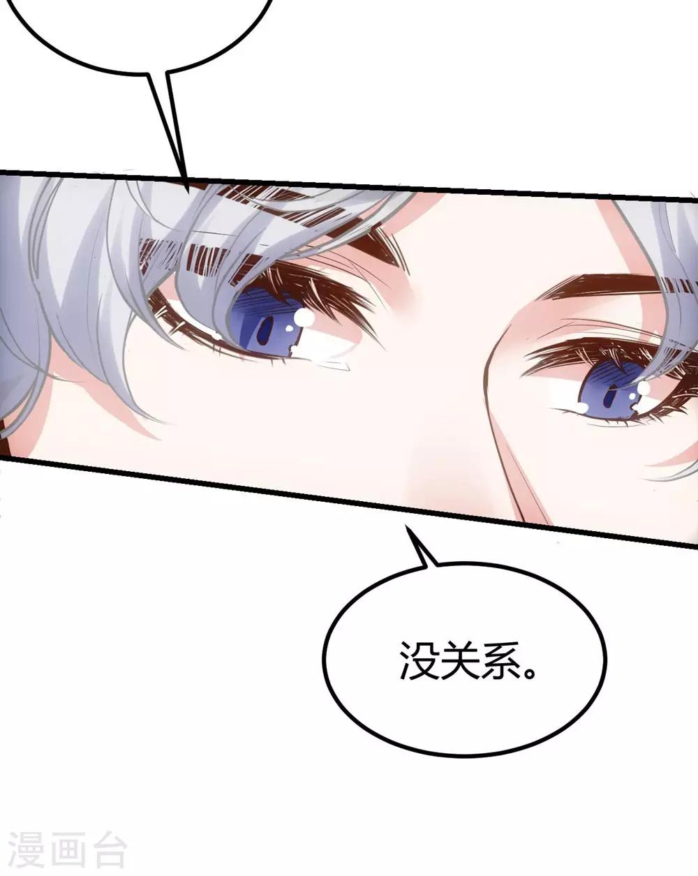 第153话-第154话