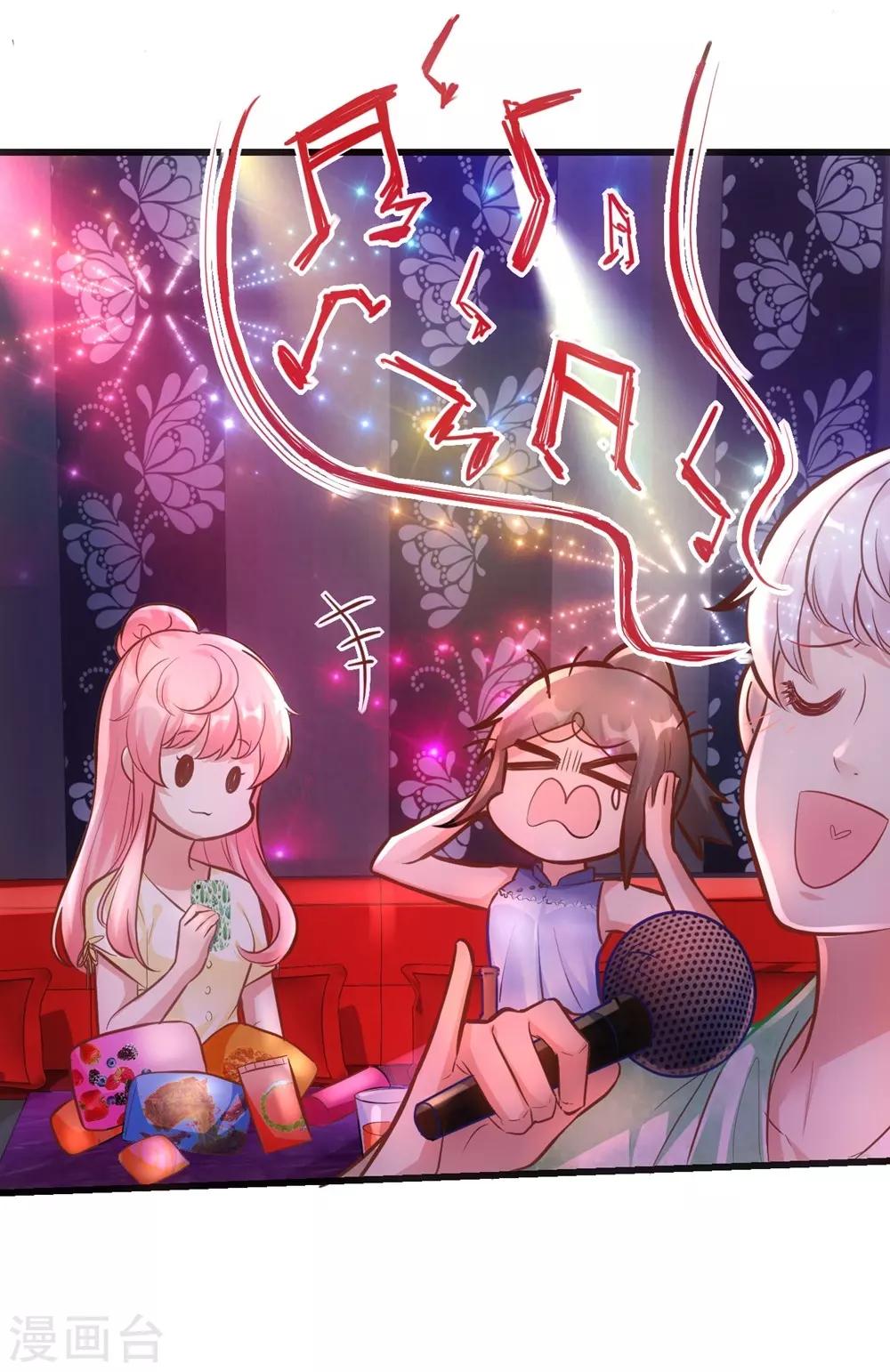 第153话-第154话