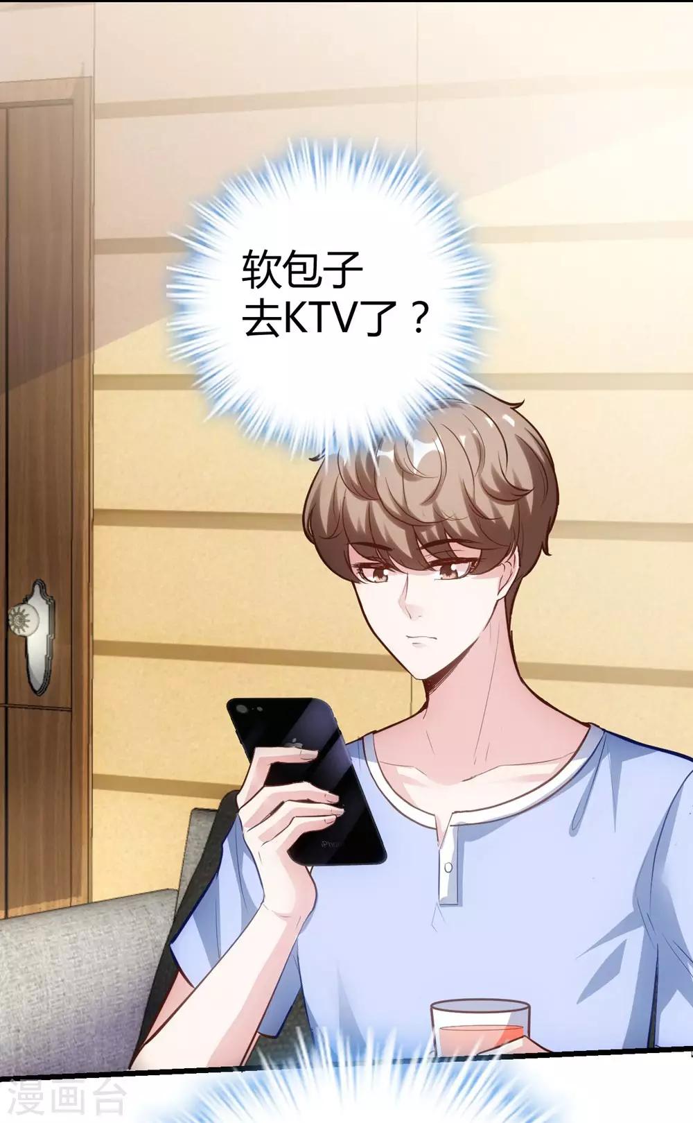 第153话-第154话