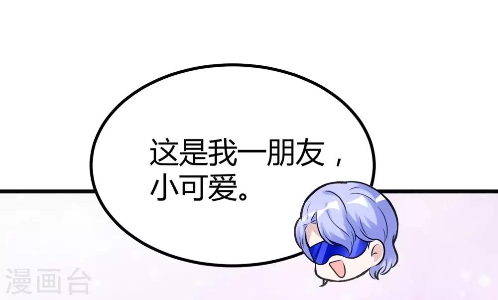第153话-第154话