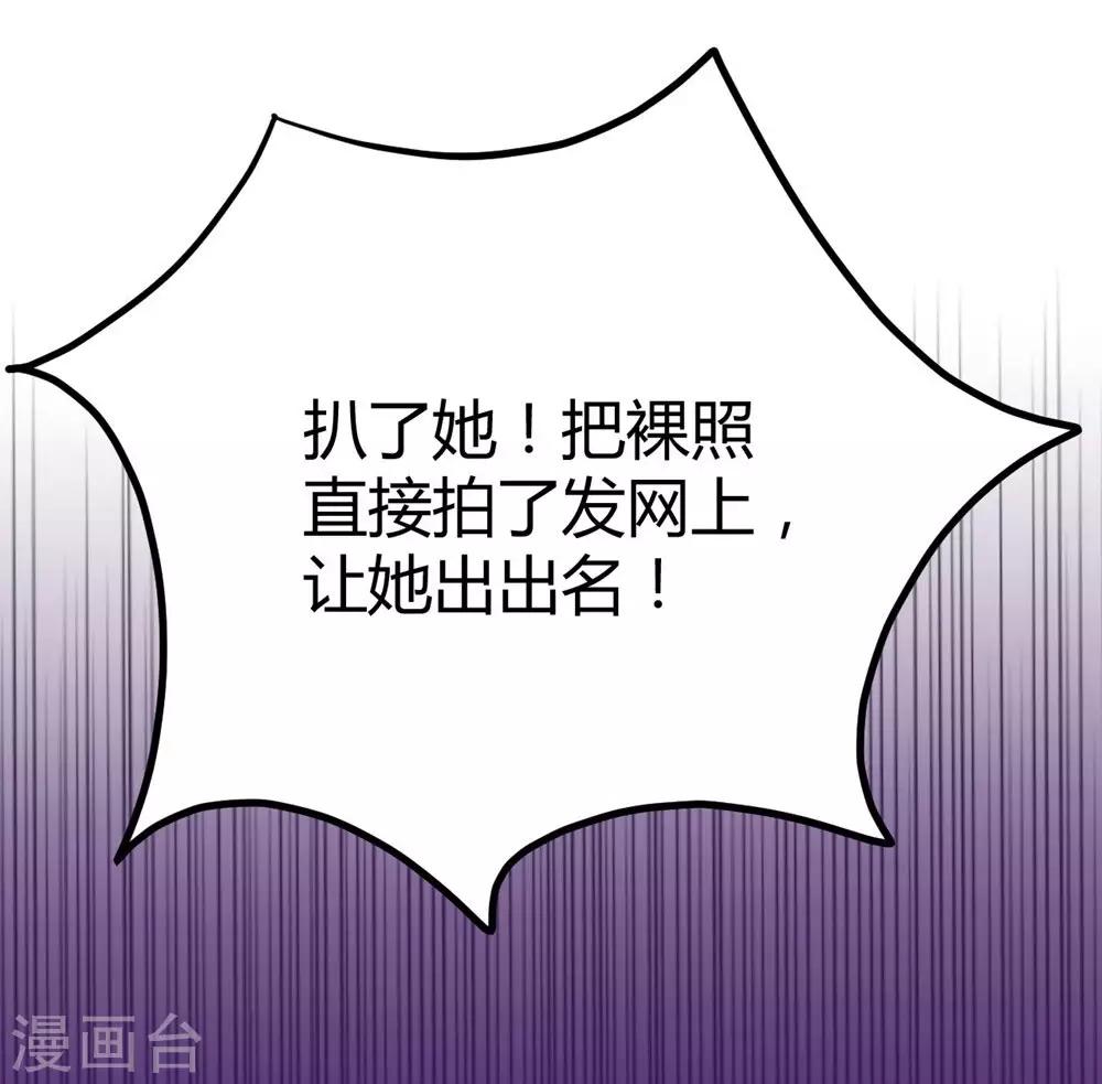 第155话-第156话