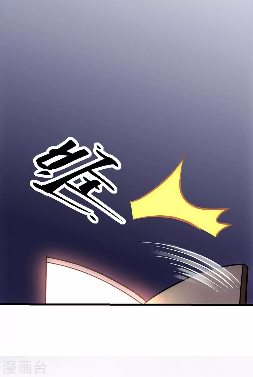 第155话-第156话