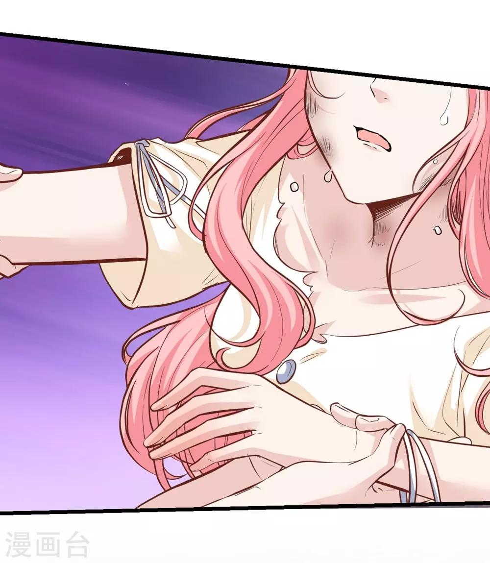 第155话-第156话