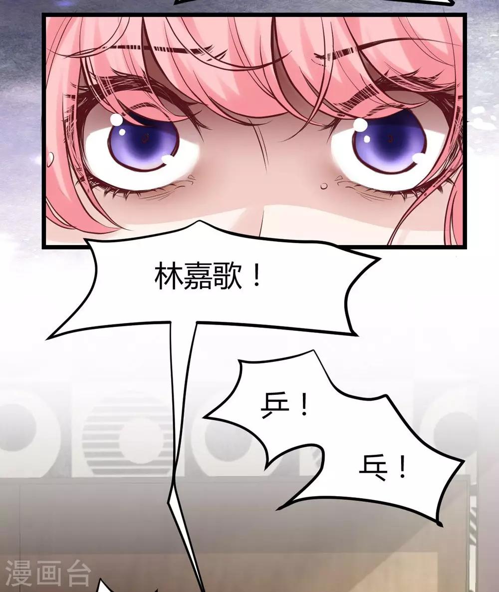 第155话-第156话