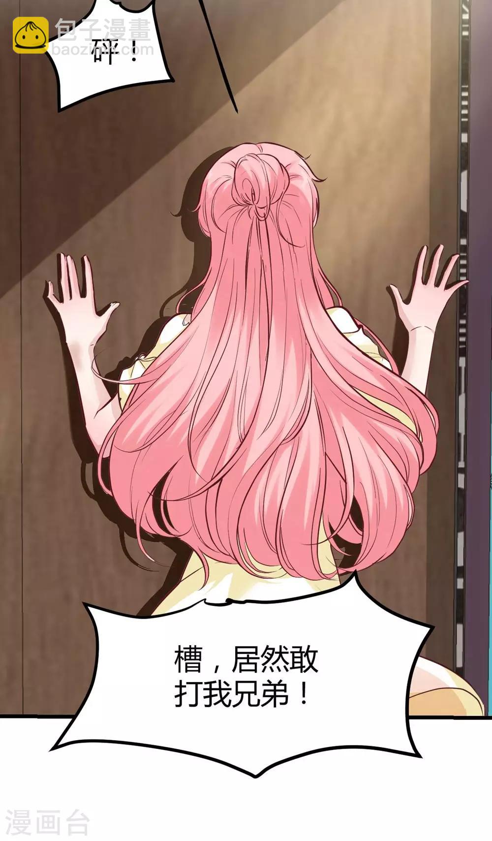 第155话-第156话