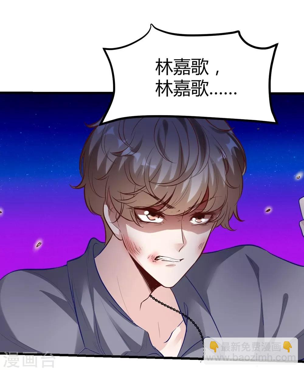 第155话-第156话