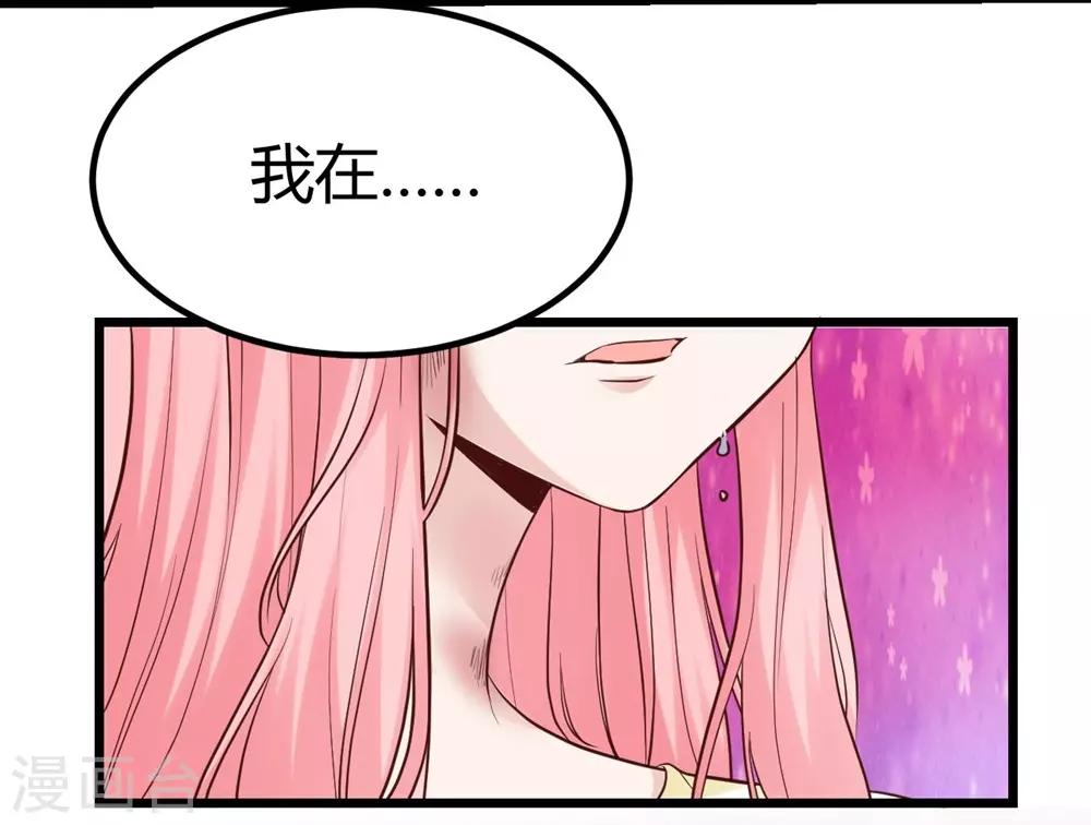 第155话-第156话