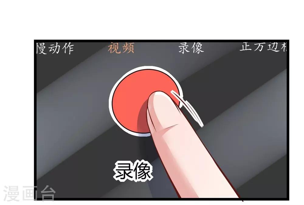 第155话-第156话