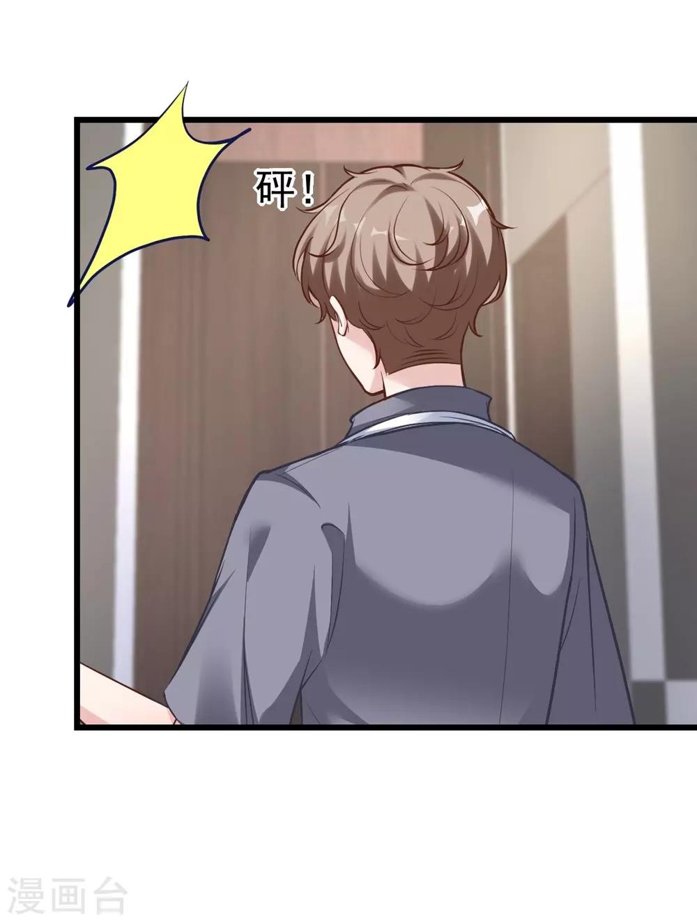 第157话-第158话