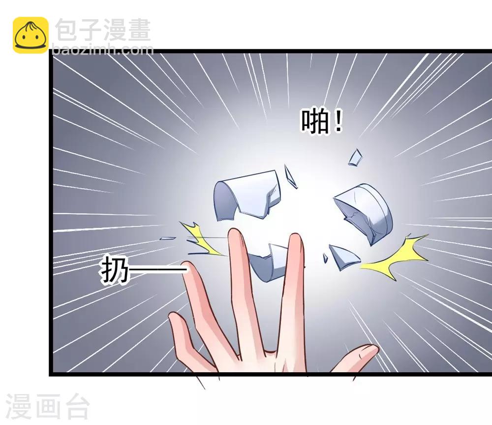 第157话-第158话