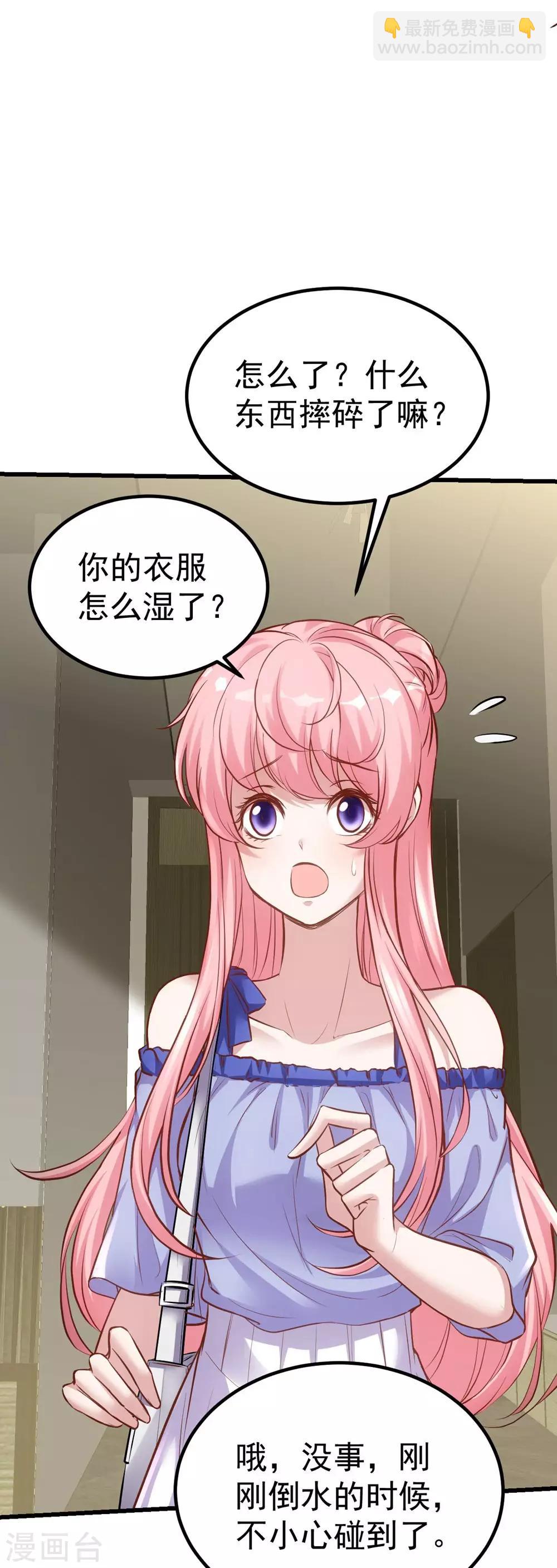 第157话-第158话