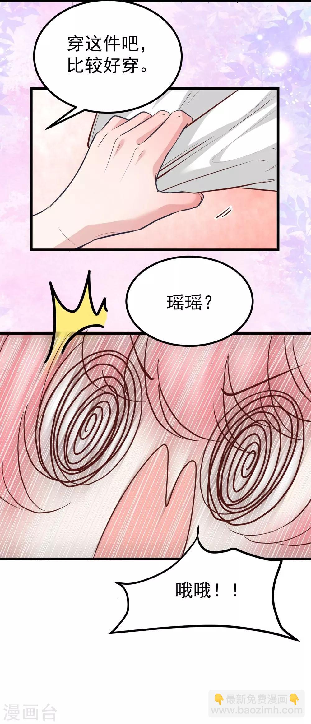 第157话-第158话