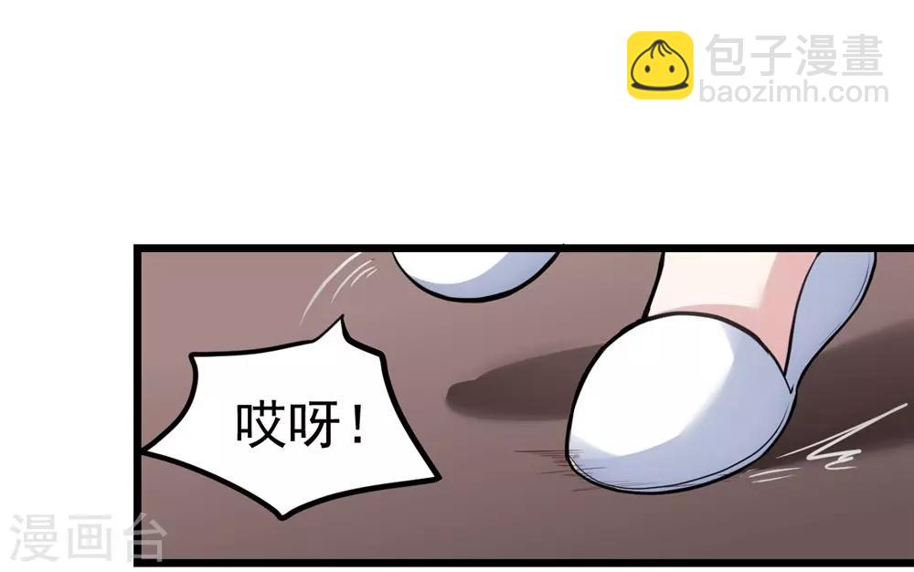 第157话-第158话