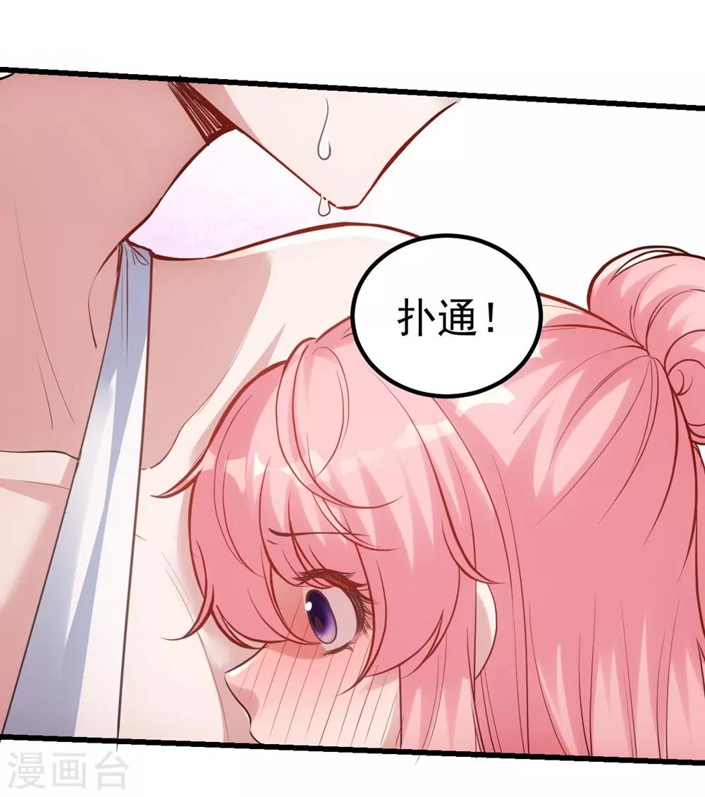 第157话-第158话