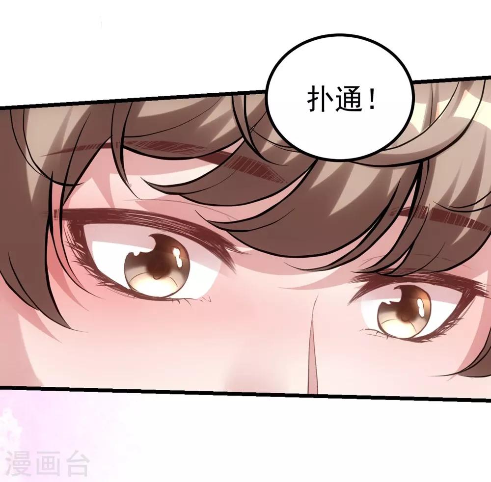 第157话-第158话