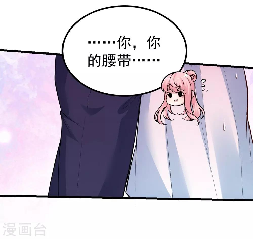 第157话-第158话