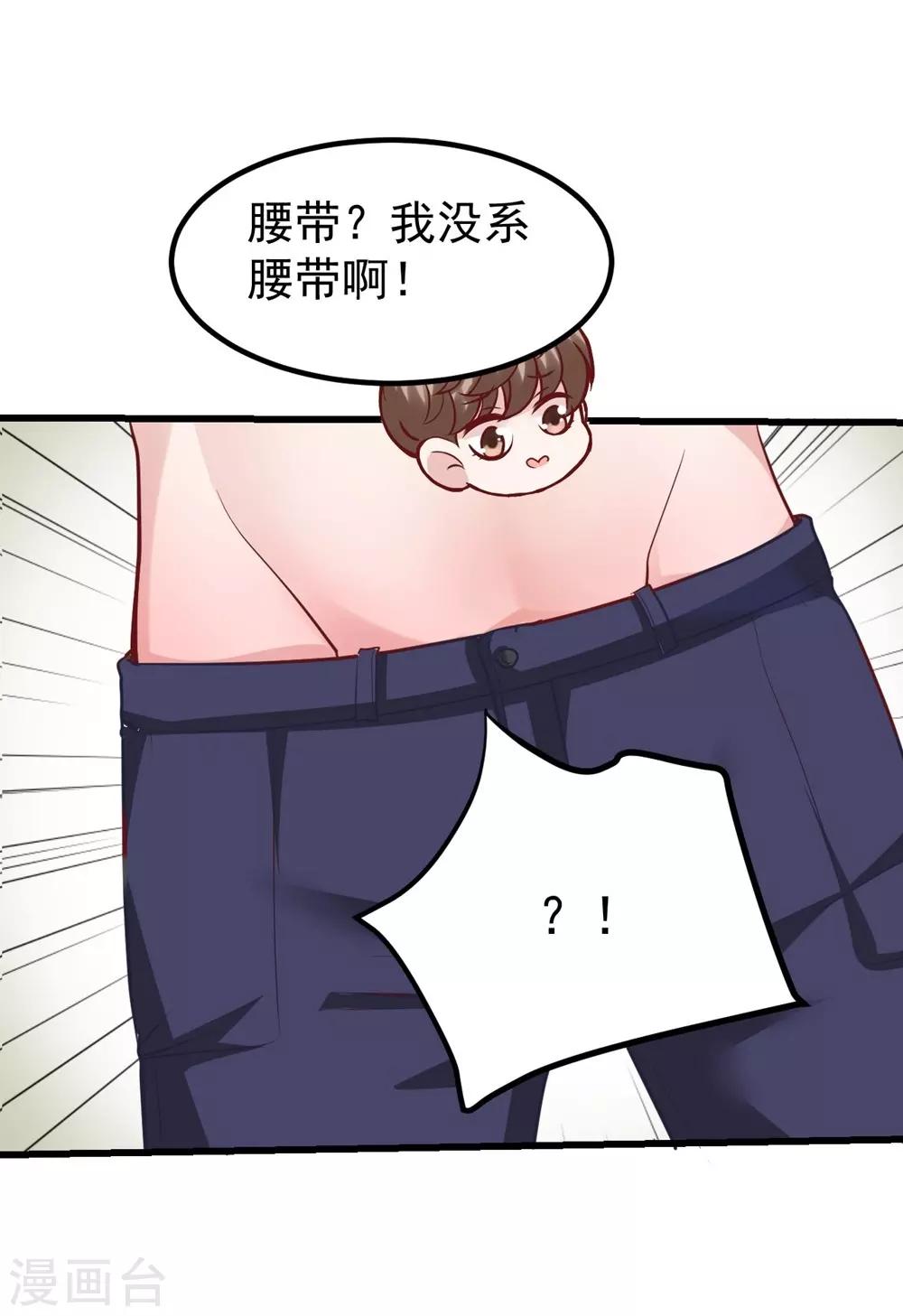 第157话-第158话