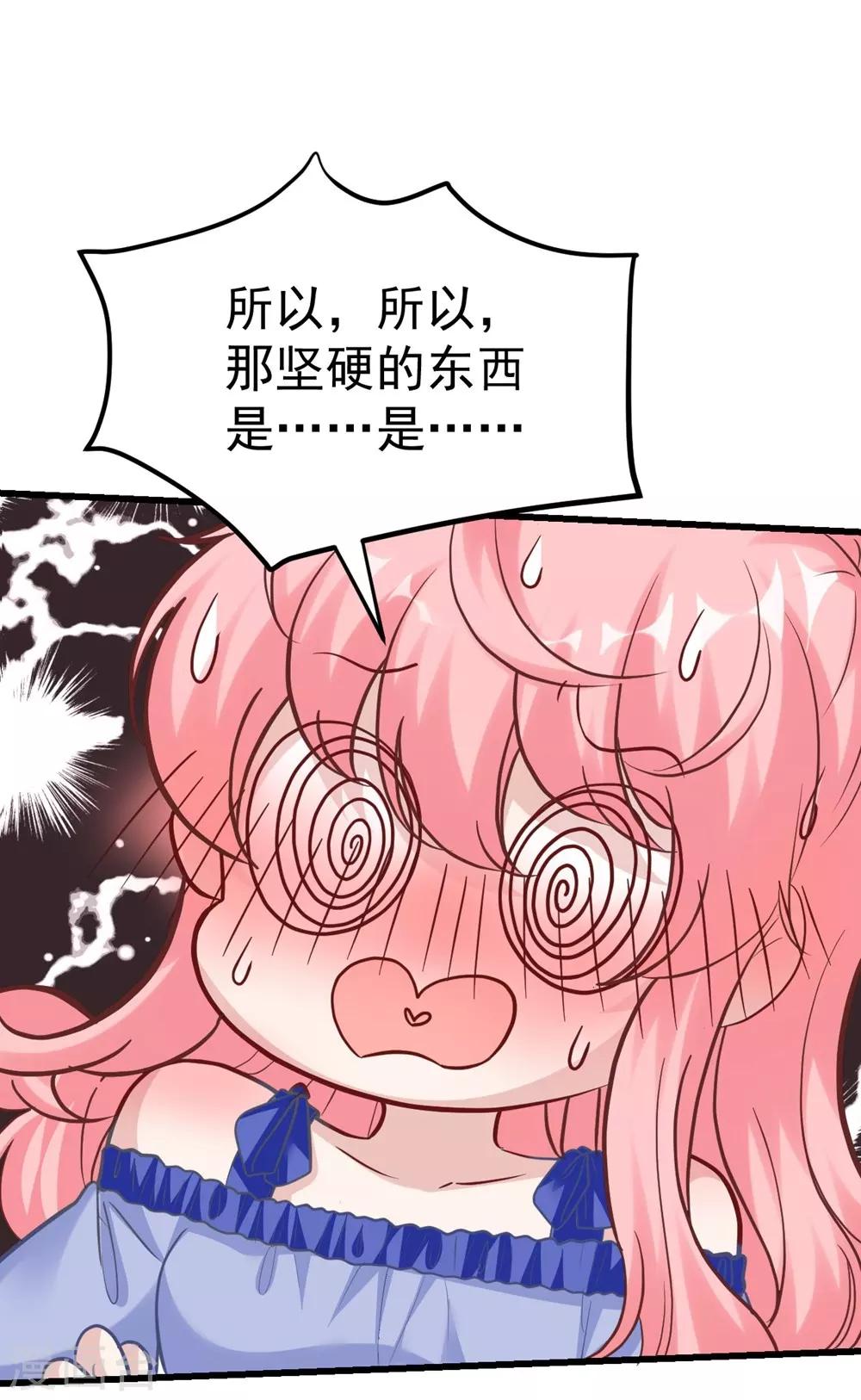 第157话-第158话