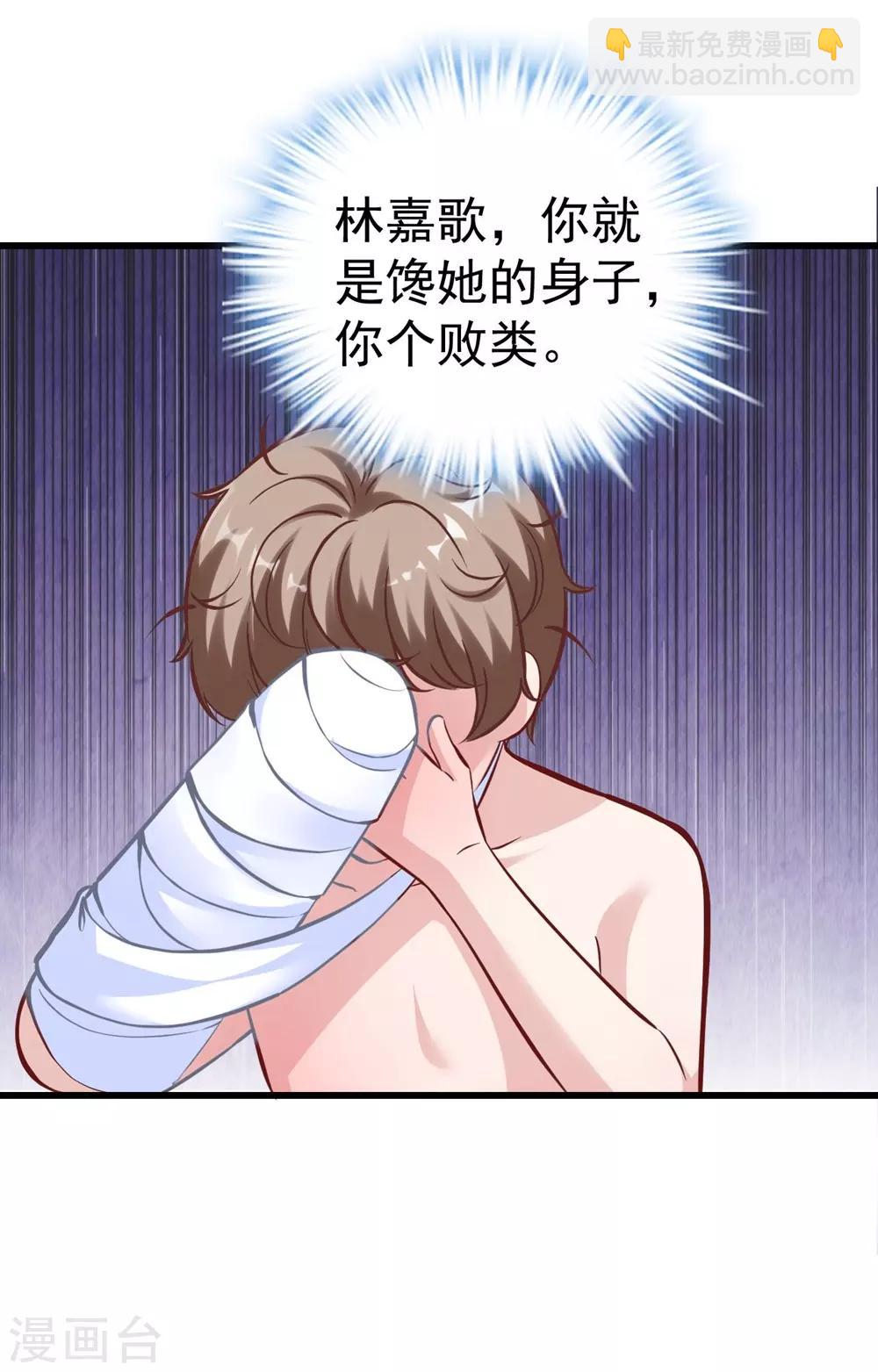 第157话-第158话