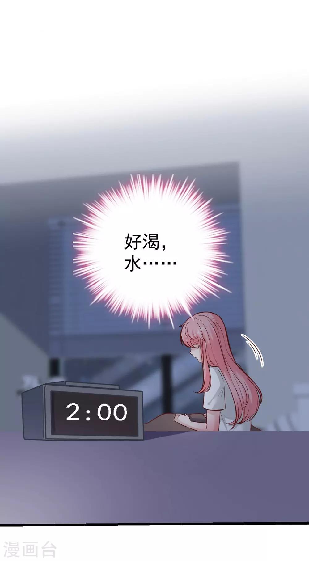 第157话-第158话