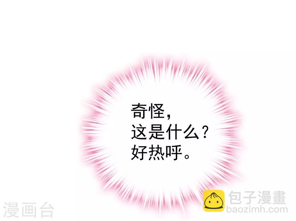 第157话-第158话