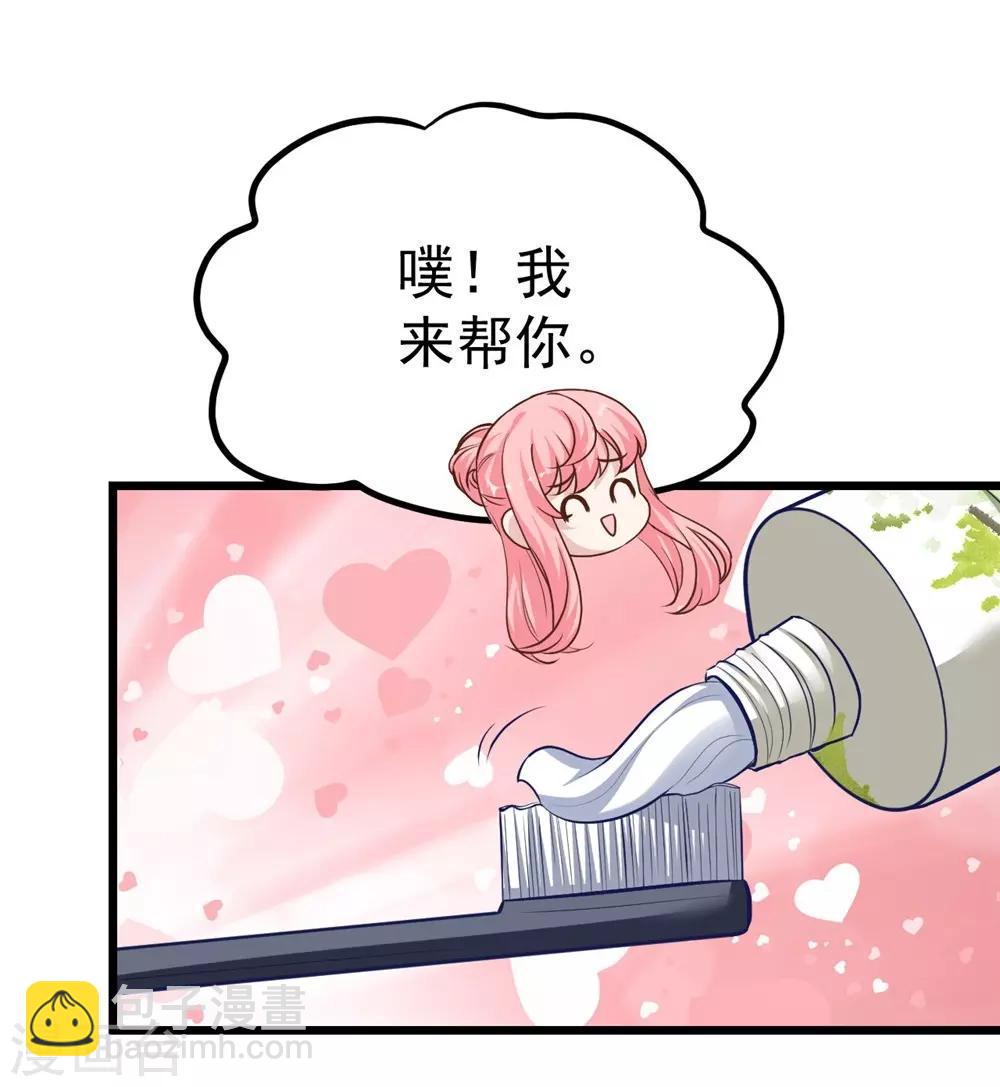 第157话-第158话
