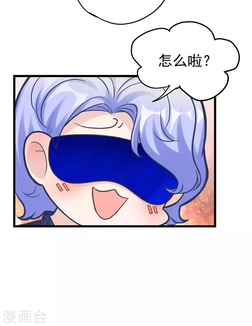 第159话(1/2)-第160话