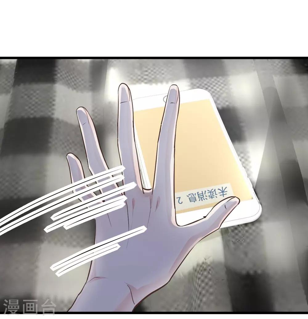 第159话(1/2)-第160话