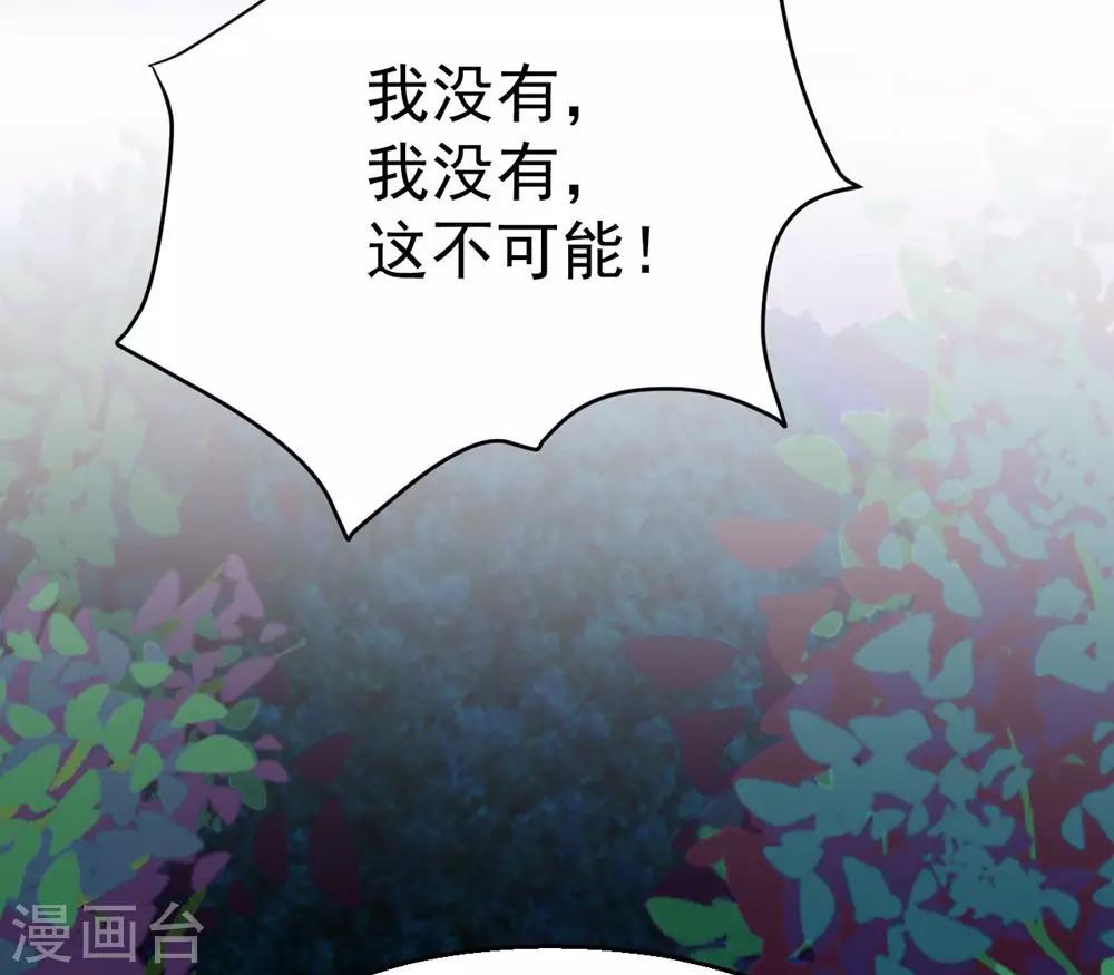 第163话-第164话