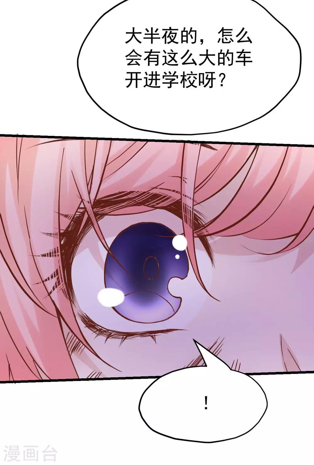 第163话-第164话