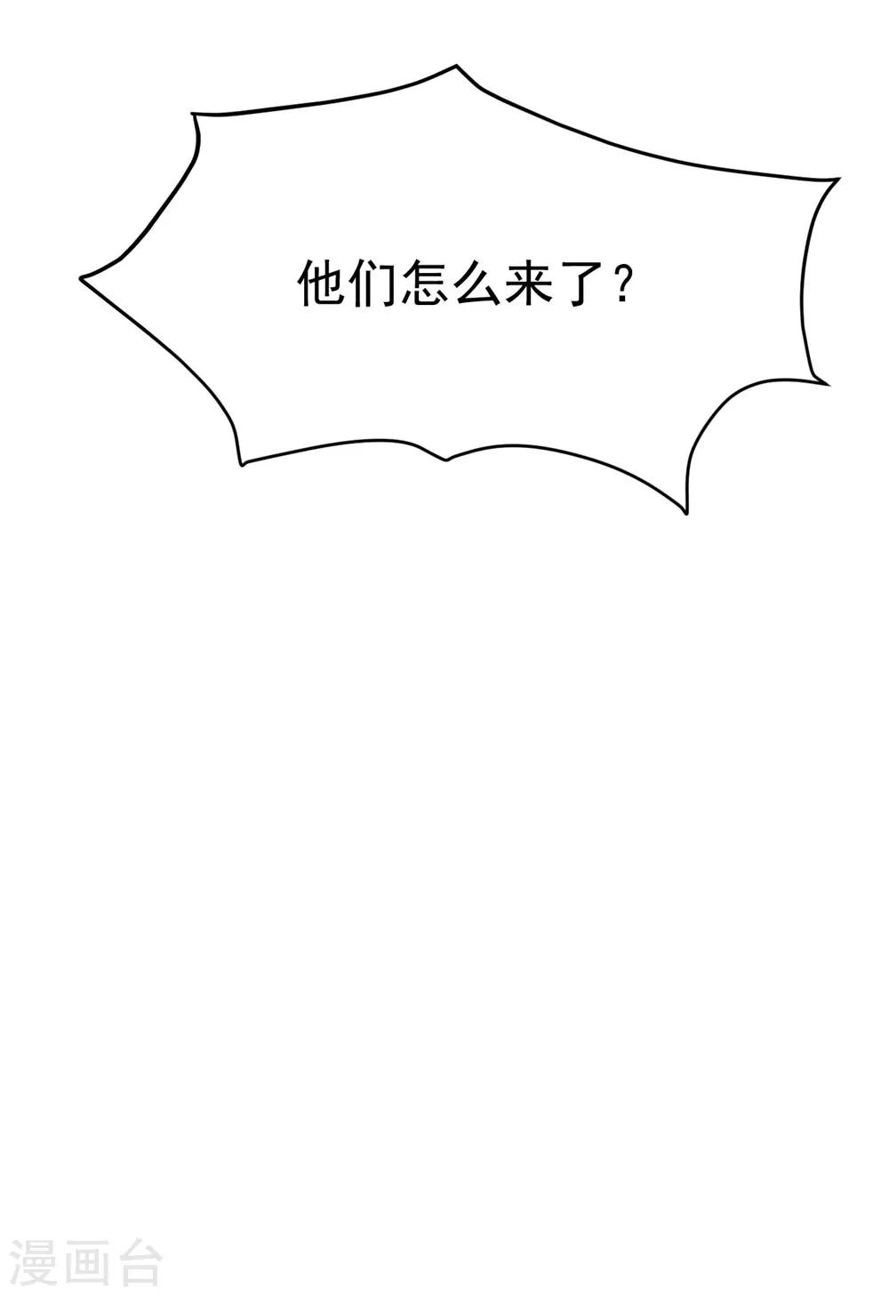 第163话-第164话