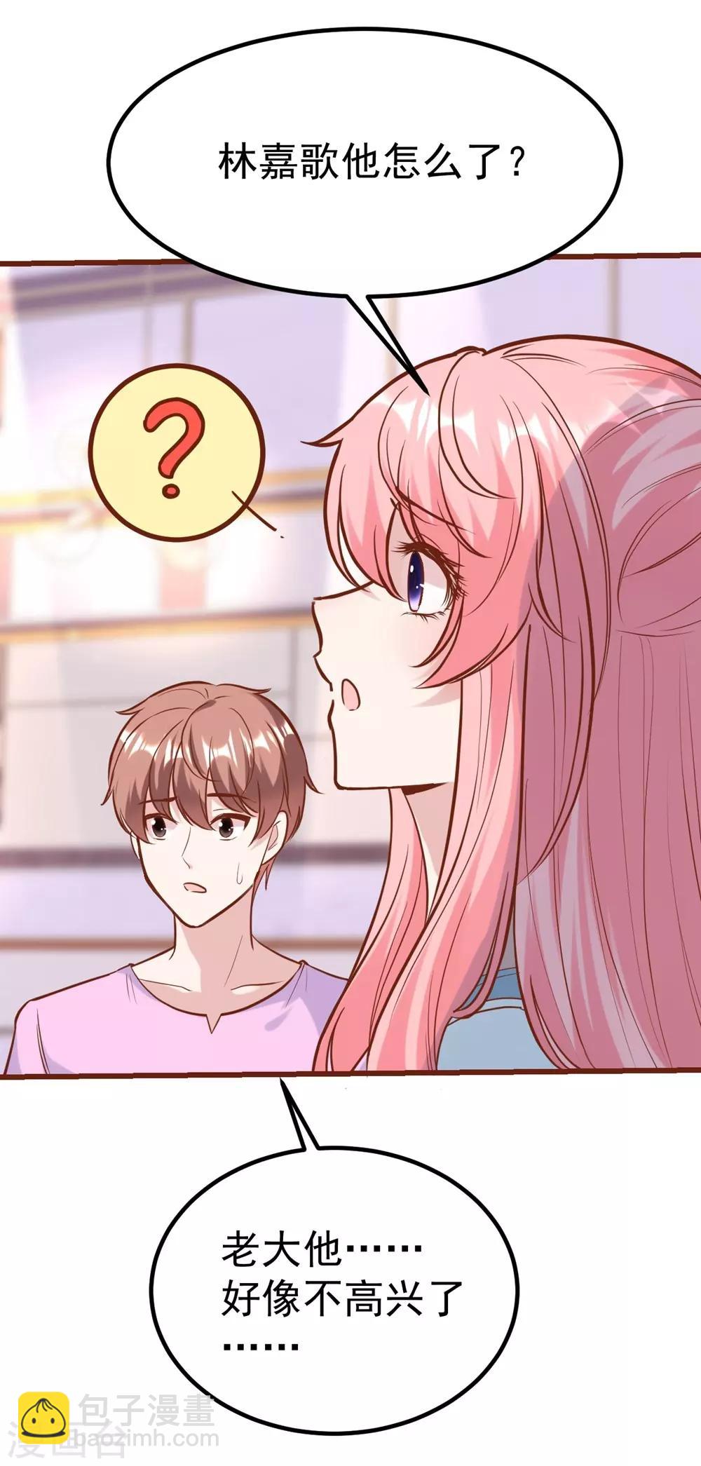 第165话-第166话