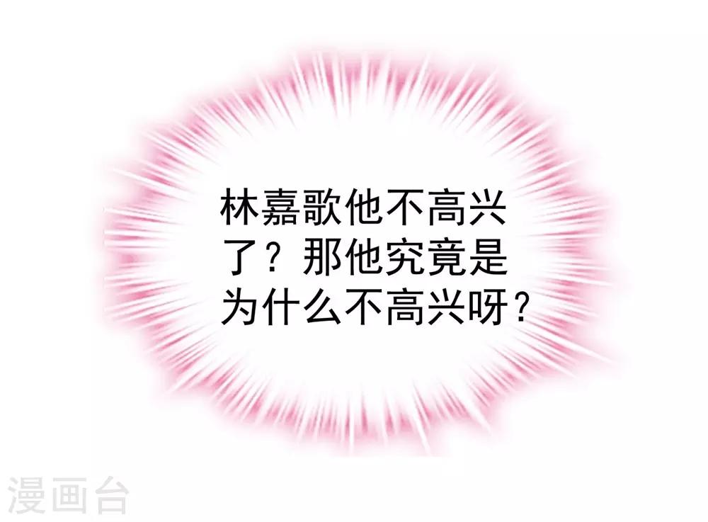 第165话-第166话