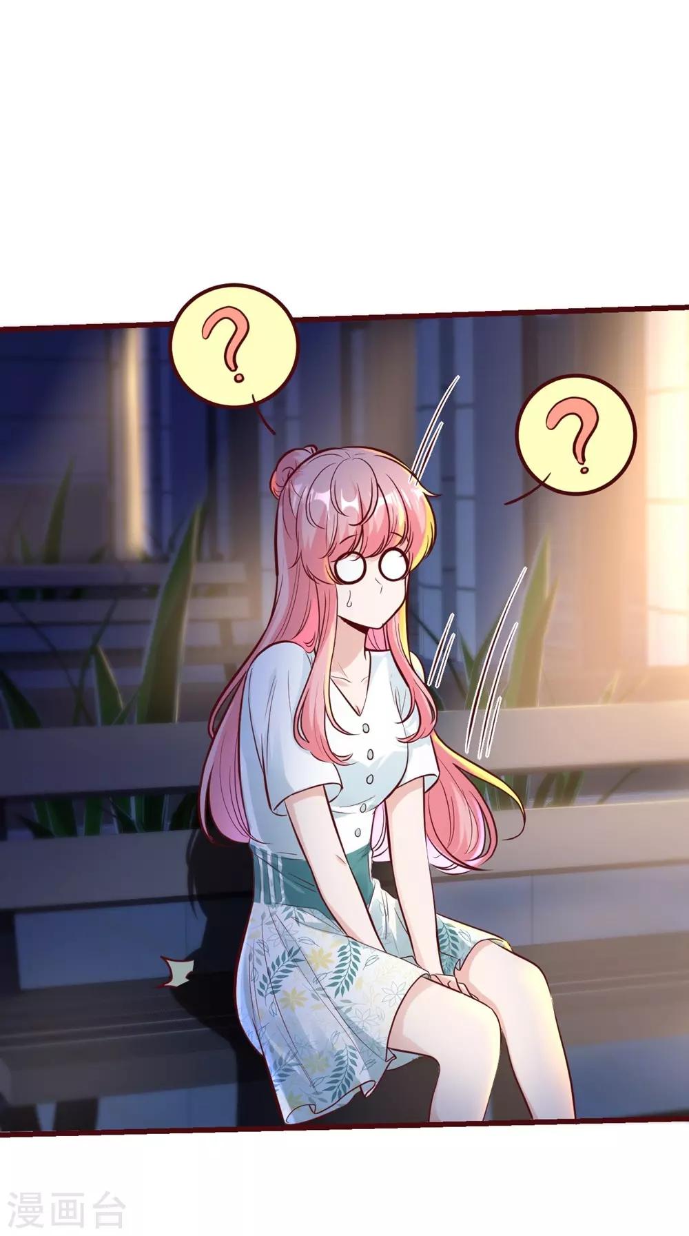 第165话-第166话