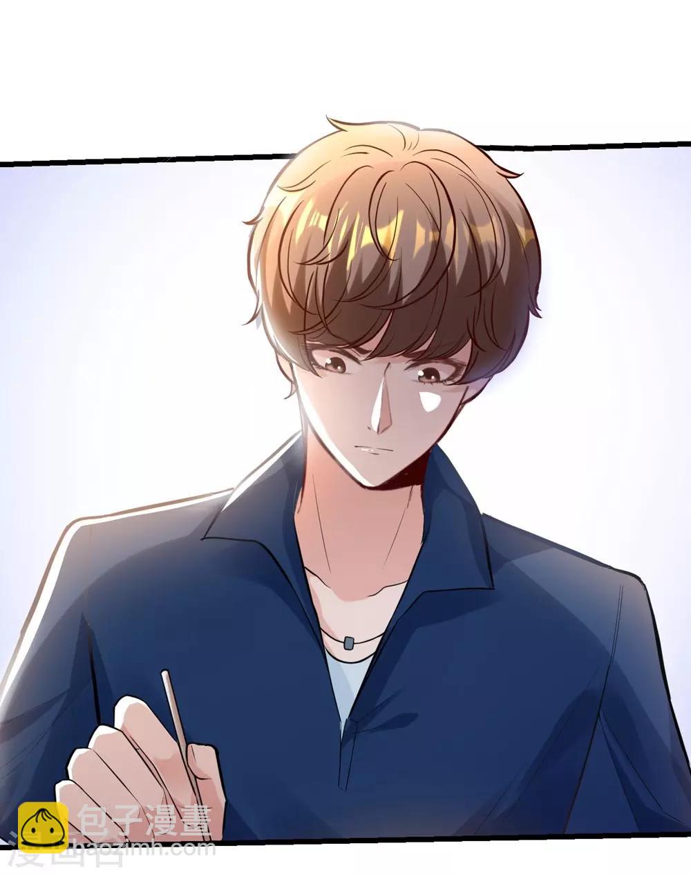 第165话-第166话