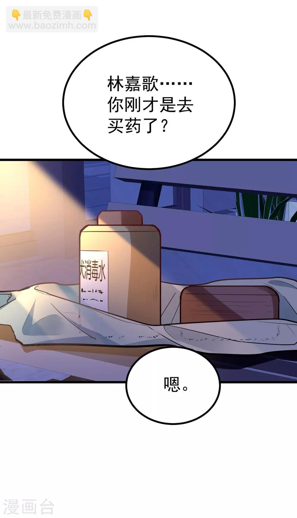 第165话-第166话