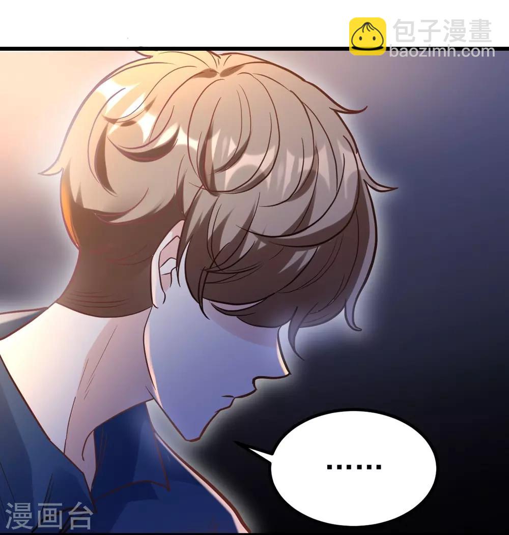 第165话-第166话