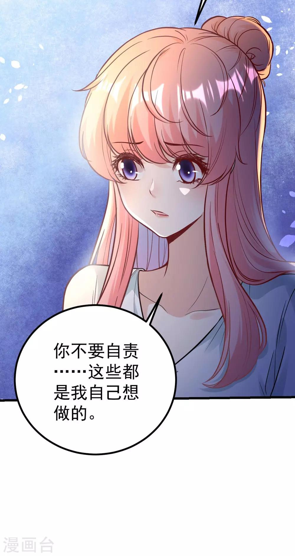 第165话-第166话