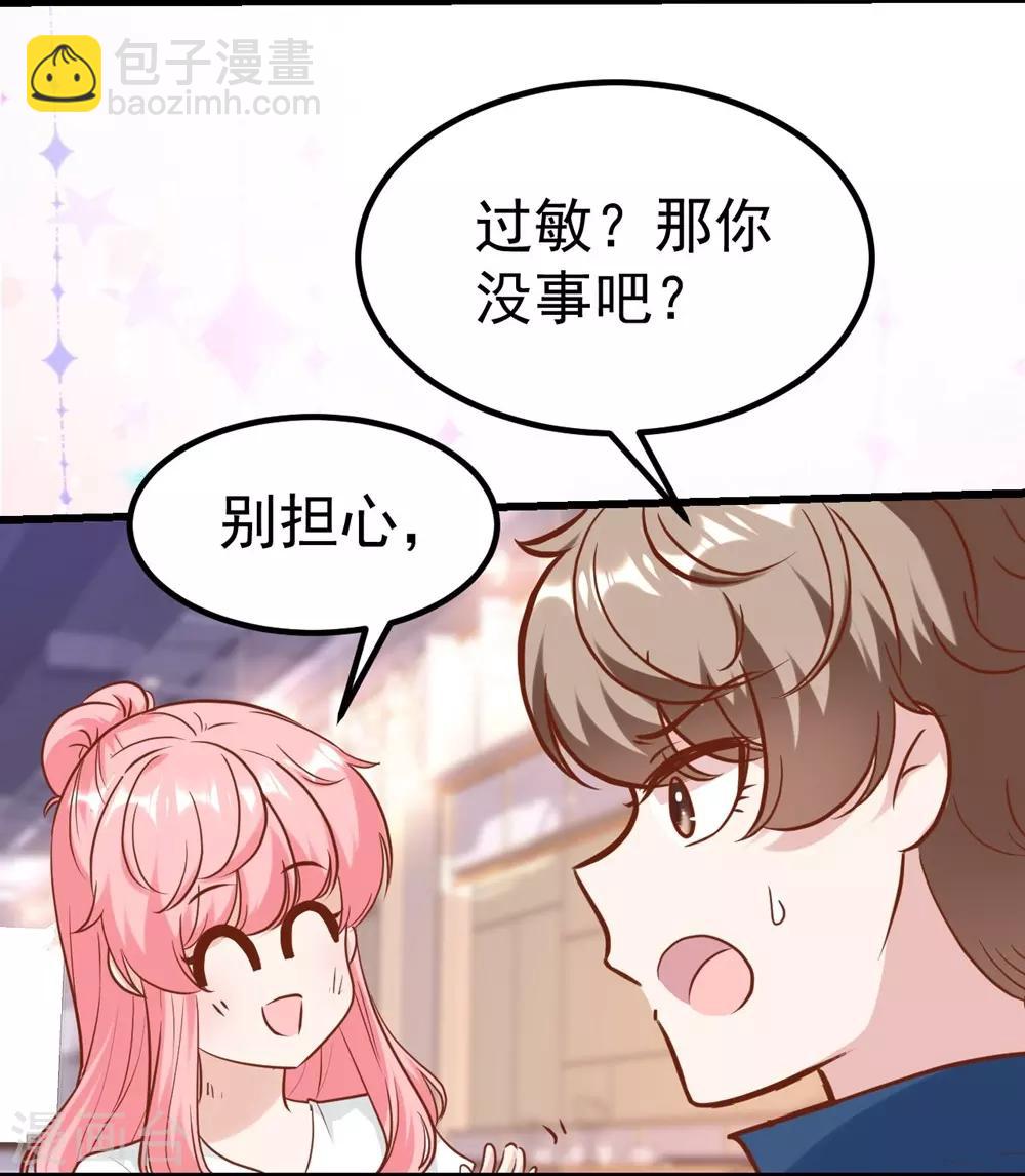 第165话-第166话