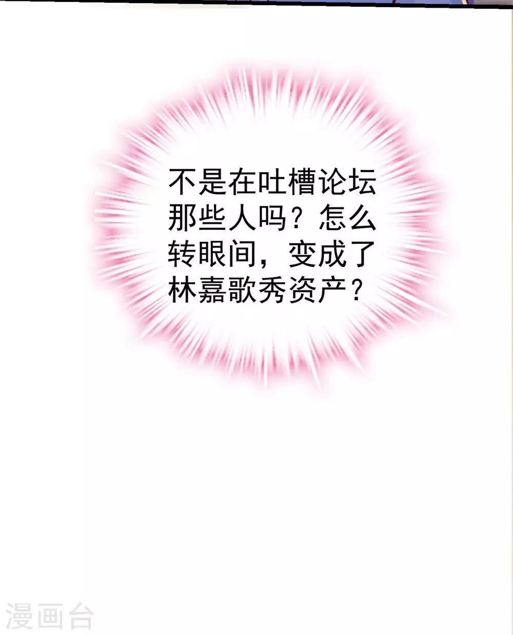第165话-第166话