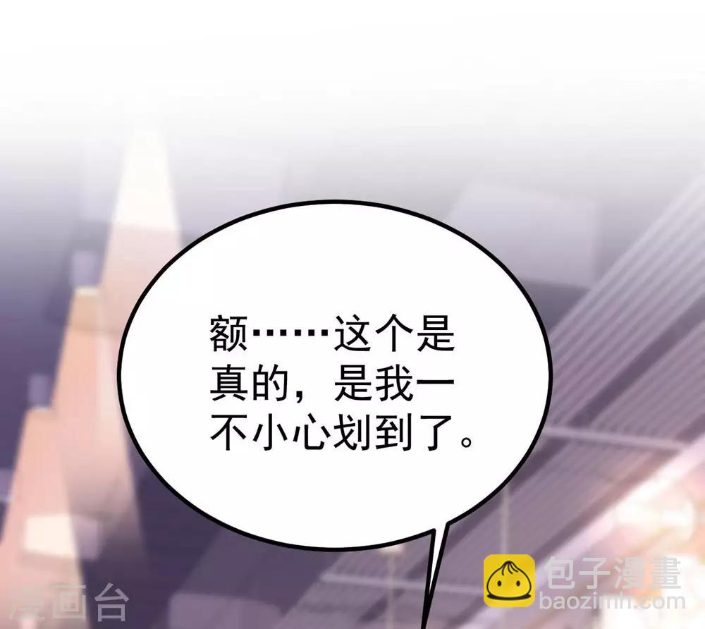 第165话-第166话