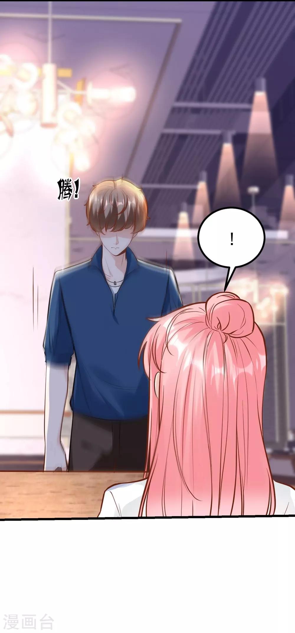 第165话-第166话