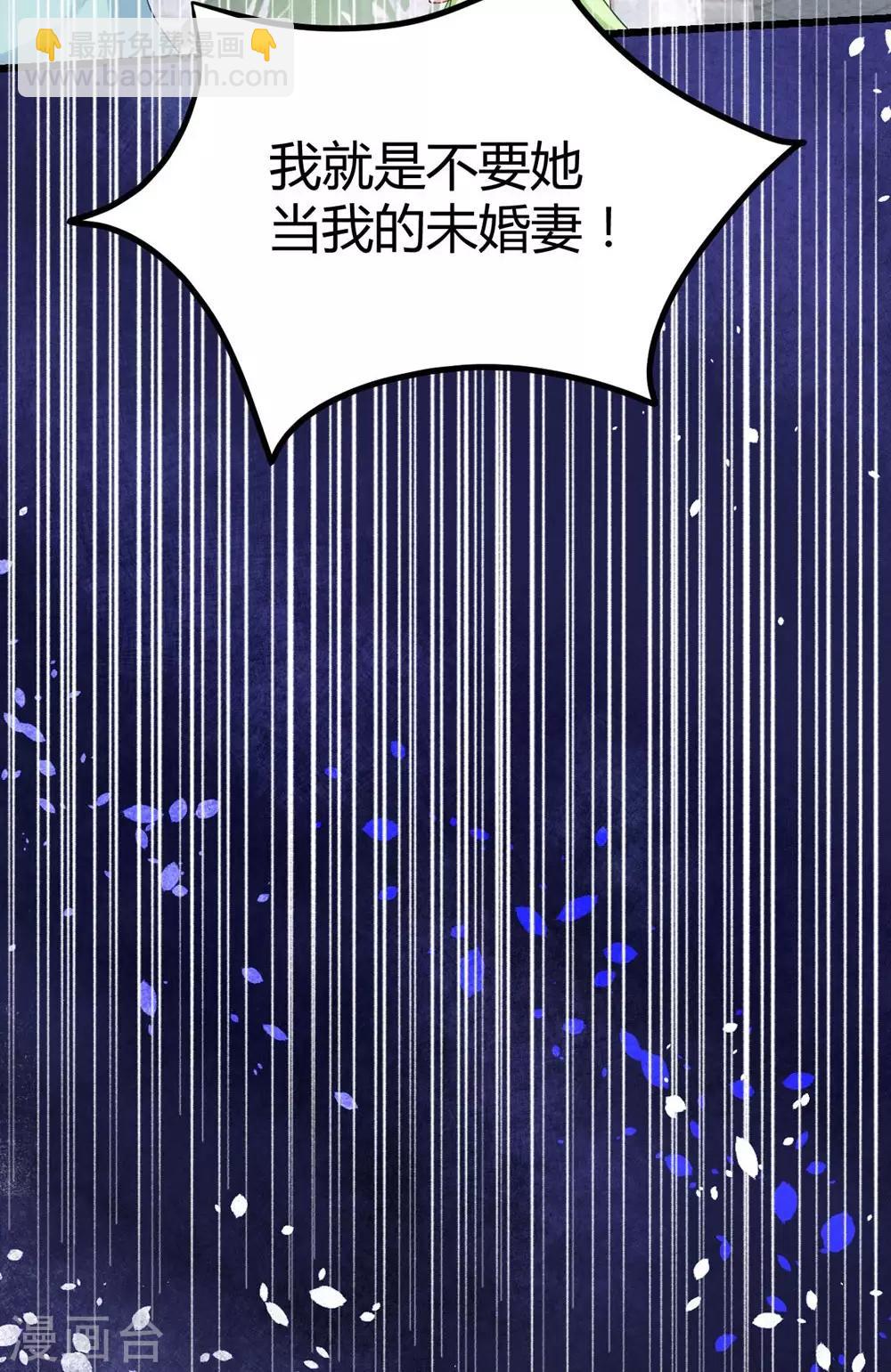 第17话-第18话
