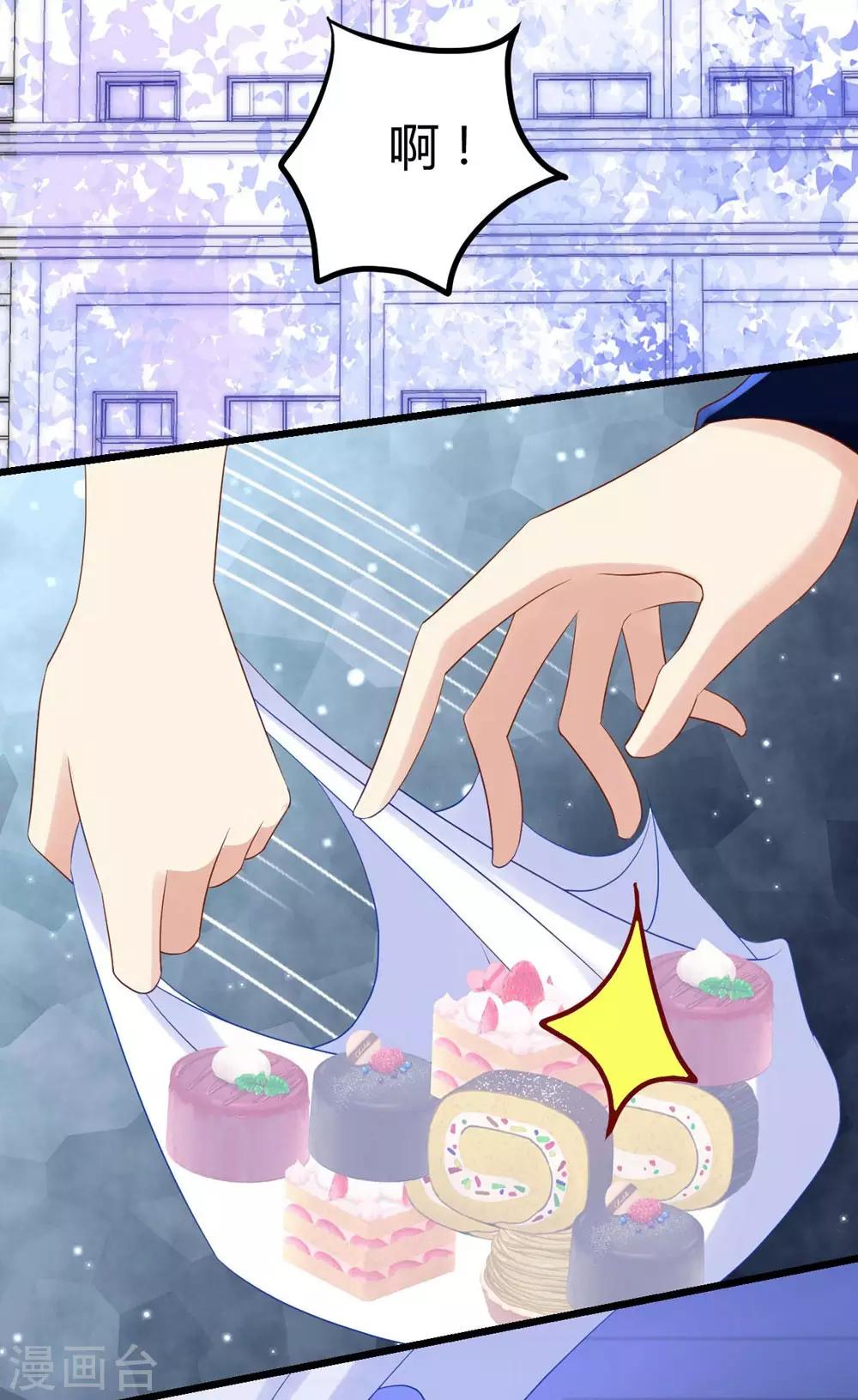 第17话-第18话