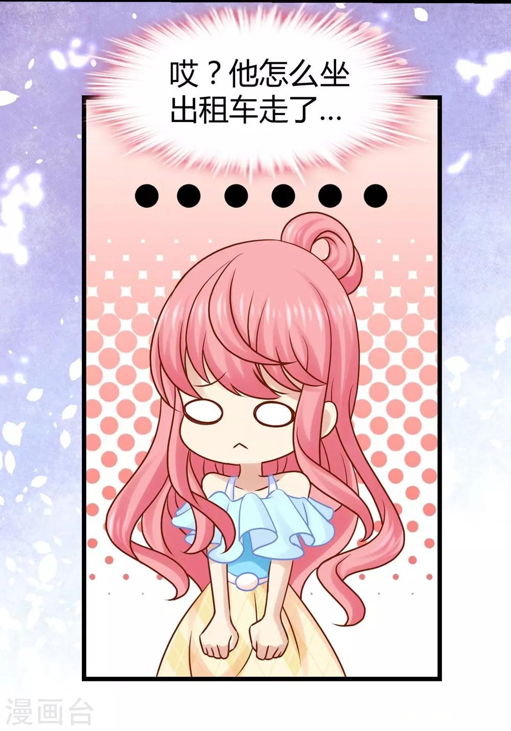 第21话-第22话