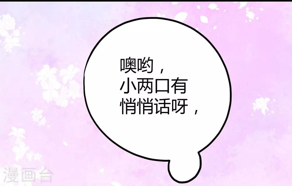 第21话-第22话