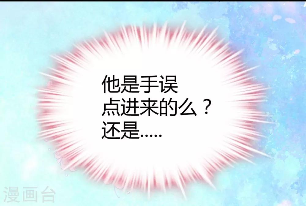 第21话-第22话