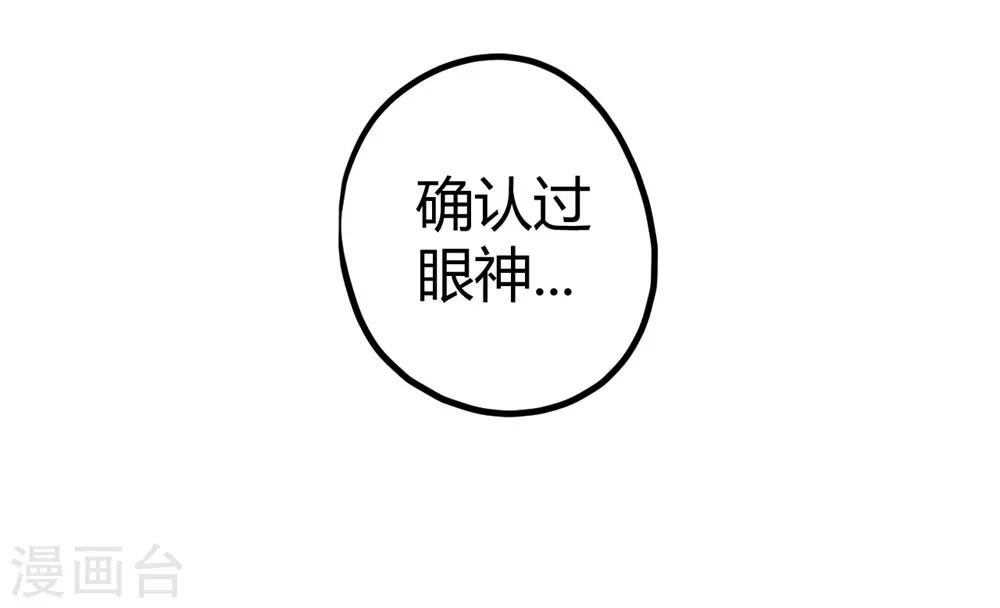 第23话-第24话