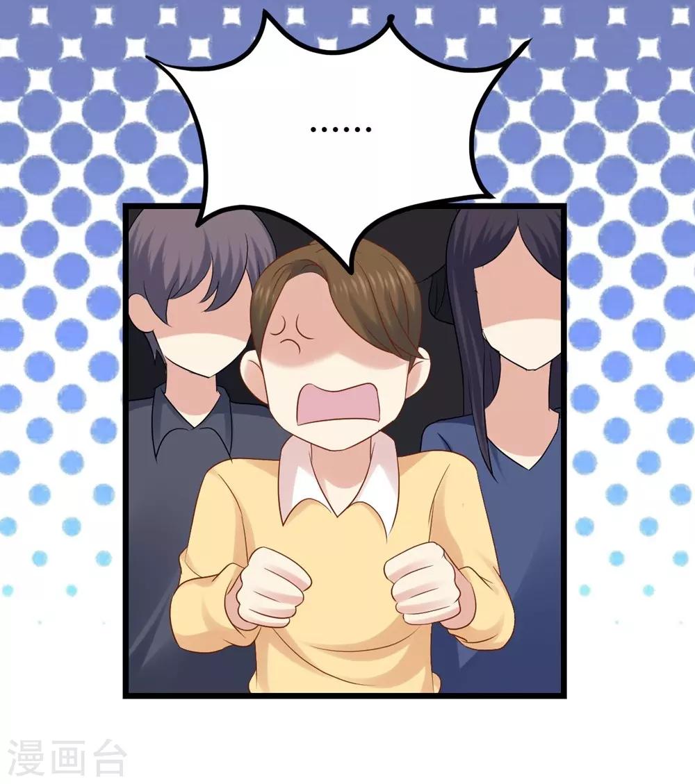 第23话-第24话